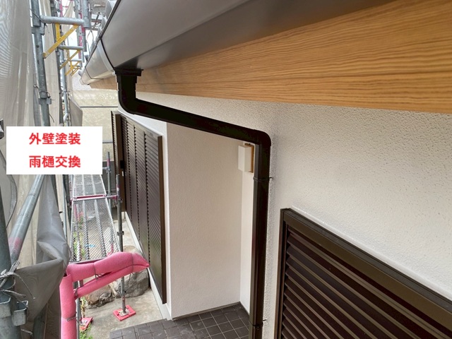 高砂市　M様　雹被害で雨樋交換と追加で外壁塗装の受注を頂き施工させて頂きました。
